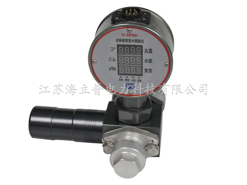 HNPWS-10型SF6氣體微水密度在線監(jiān)測(cè)系統(tǒng)
