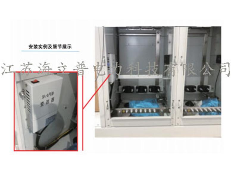 環(huán)境監(jiān)測系統(tǒng)